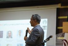 گزارش تصویری برگزاری شب علم